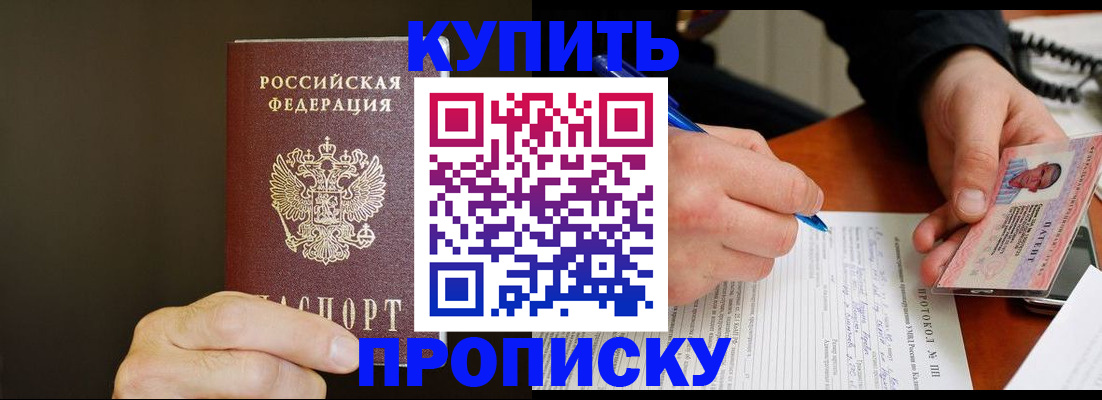 форма 3 в Волжском